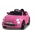 Coche Fiat 500 A Batería 12V De Juguete Rosa 460443 - Imagen 2