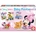 Puzzle minnie baby educa - Imagen 1